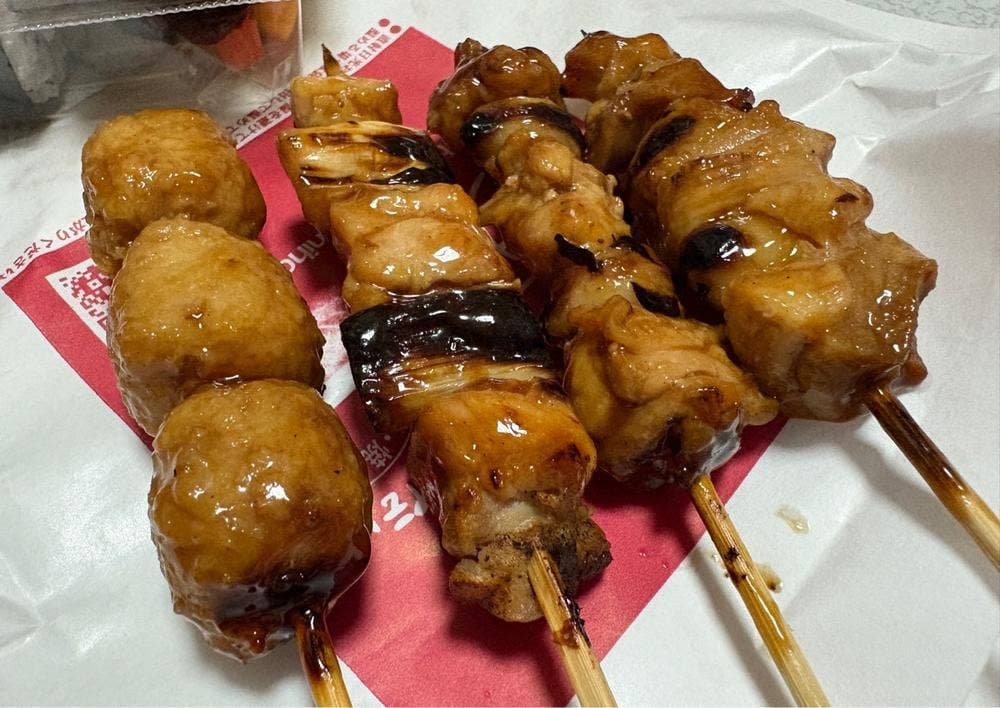 日本一 テラスモール湘南店