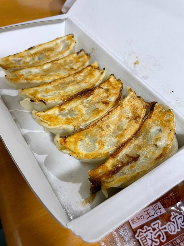 餃子の王将 二俣川駅前店 - サブ画像1