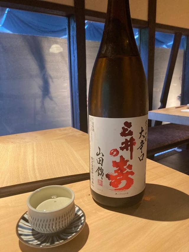今泉いっこん - サブ画像2