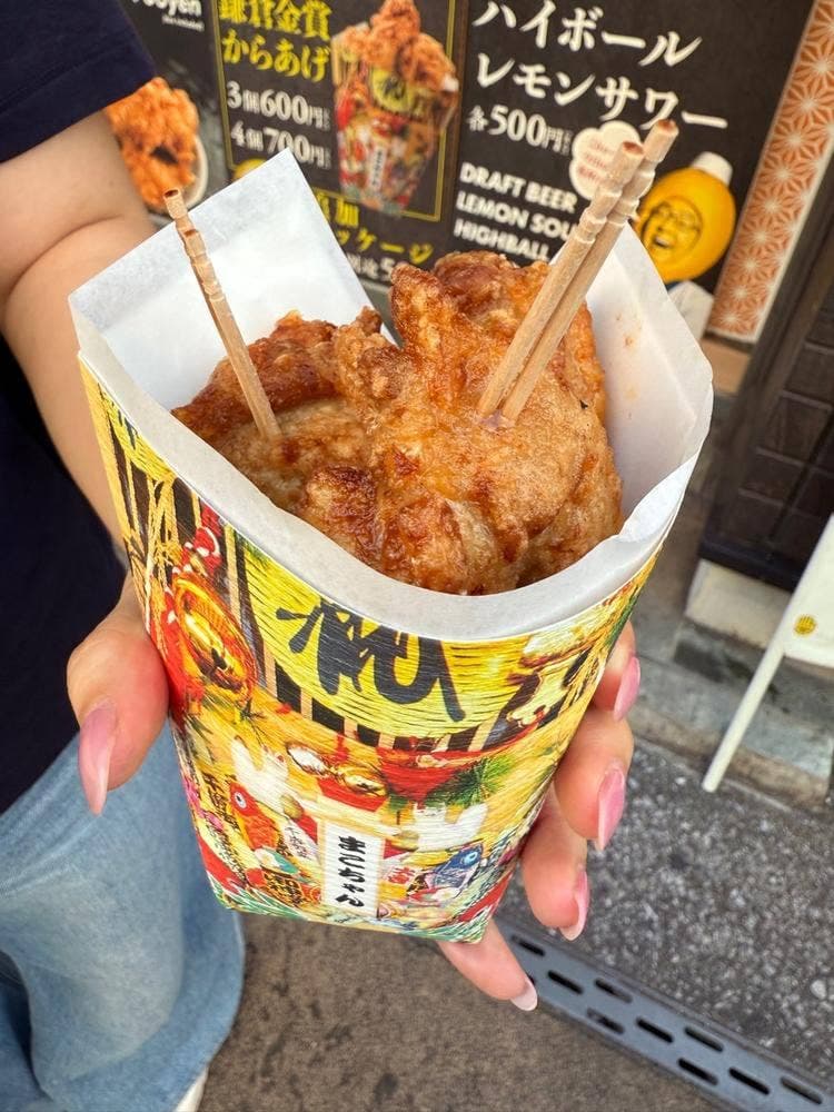 からあげまこちゃん鎌倉本店