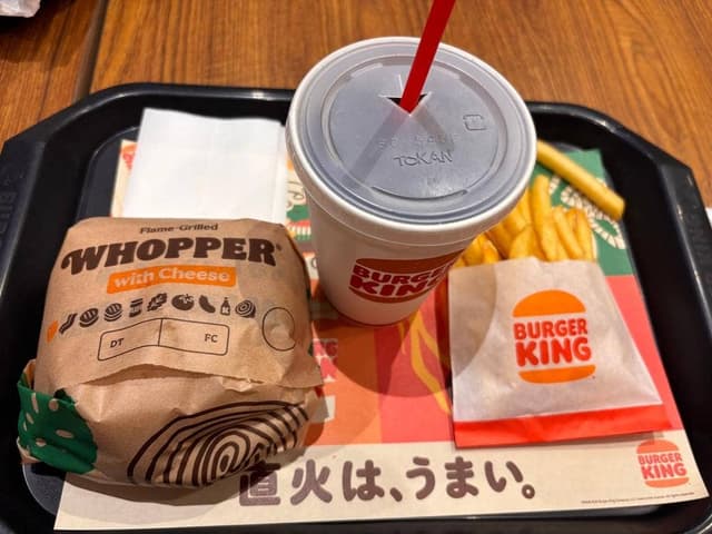 バーガーキング コレットマーレみなとみらい店 - サブ画像1