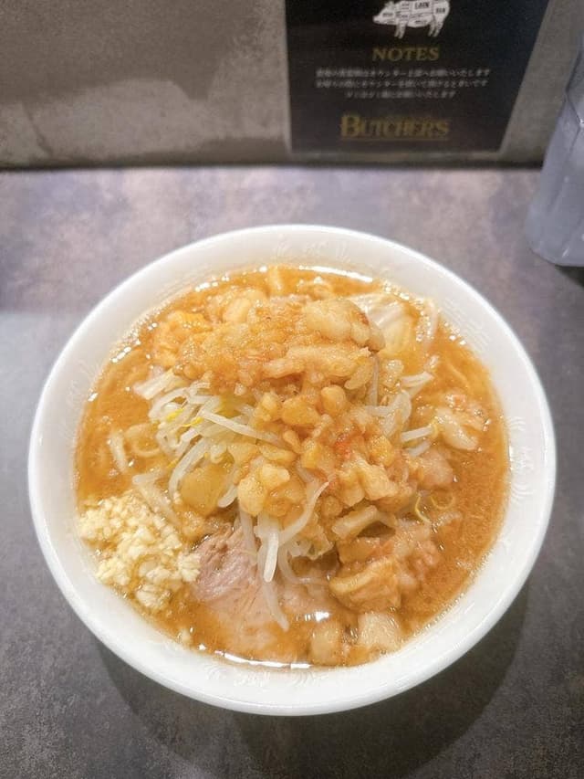 Hi-Fat Noodle BUTCHER’S - サブ画像1
