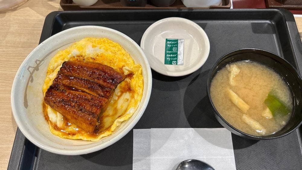 松屋 東中野店