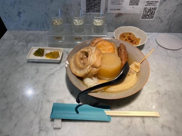 金沢おでん×地酒 居酒屋 煌星 - サブ画像2