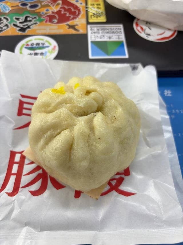 羅家 東京豚饅 イイトルミネ新宿店 - サブ画像3