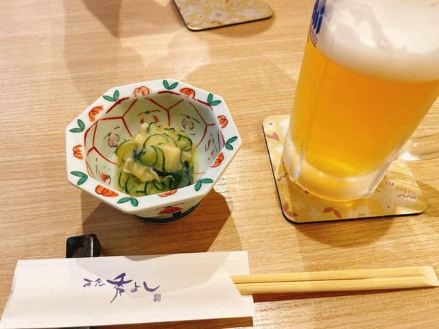 鮨処 西念 秀よし - サブ画像1