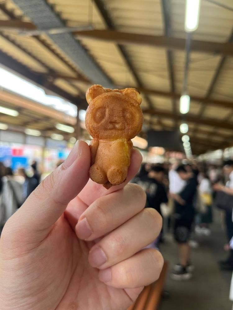 花神楽 パンダ焼き