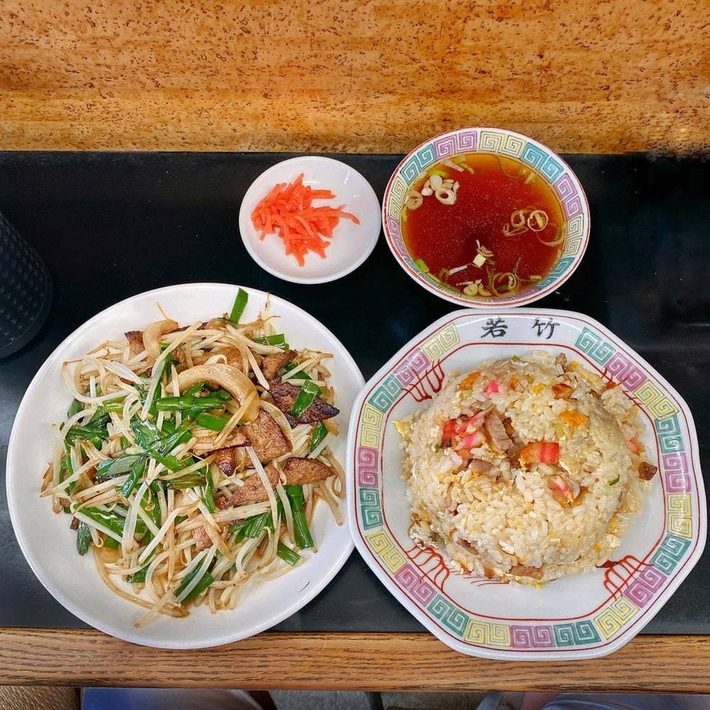 中華 若竹