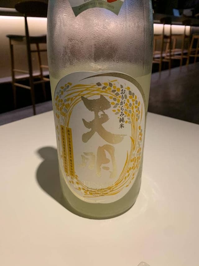 FUJIYAMA BAR - サブ画像2