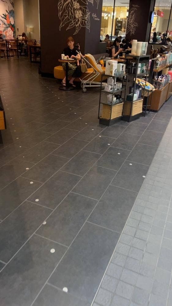 スターバックス コーヒー イオンモールKYOTO店 - サブ画像3