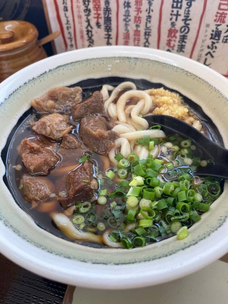 小倉名物 肉うどん いのうえ 朽網本店