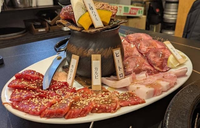 八重洲の焼肉拓郎 - サブ画像1
