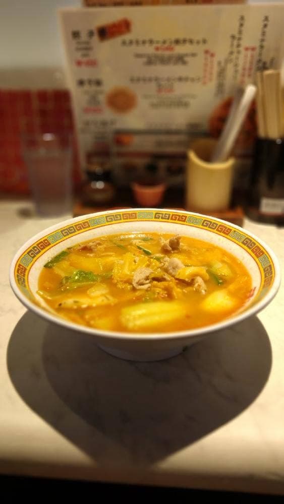 天理スタミナラーメン 難波店 - サブ画像2