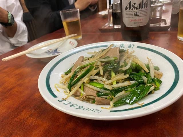 萬来軒 - サブ画像2