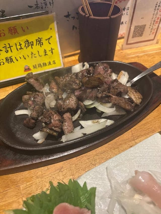闘鶏 難波中店 - サブ画像1