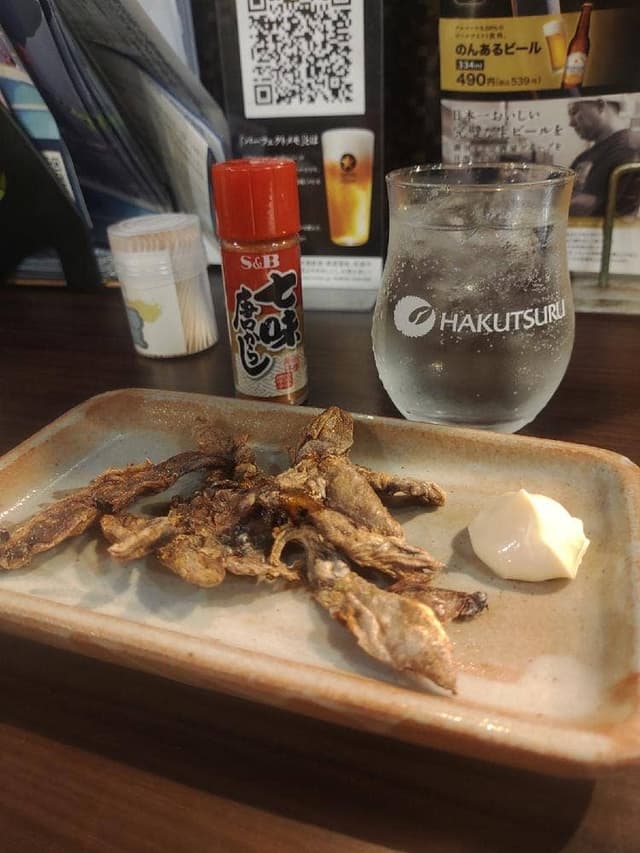 養老乃瀧 瀬谷店 - サブ画像1