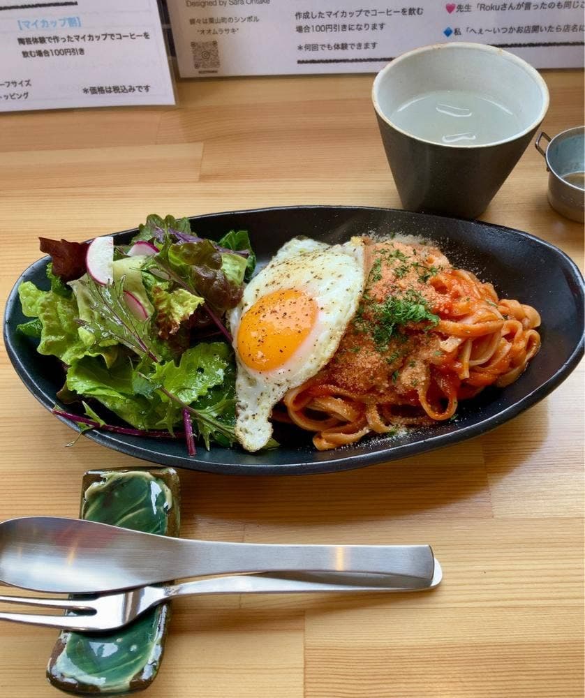 陶芸cafe ねことらまえ
