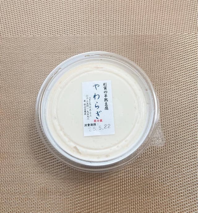 とうふ 杉寅 - サブ画像2