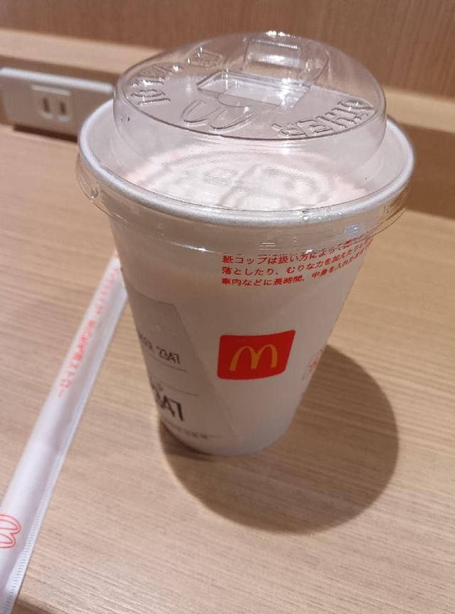 マクドナルド 大宮東口店 - サブ画像2