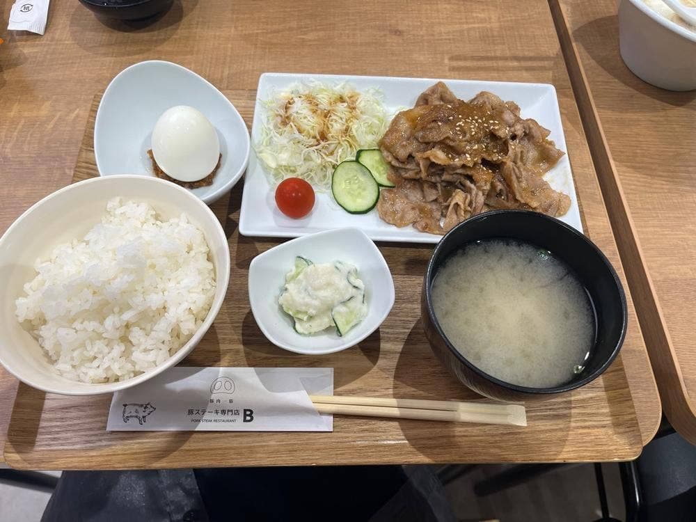 豚ステーキ専門店 B THE OUTLETS 北九州店