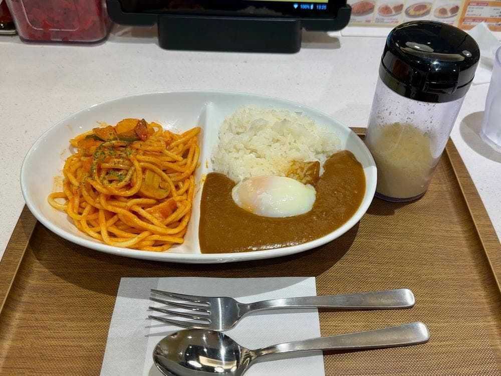 カレーハウスリオ 高田馬場