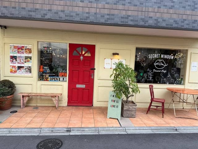 カフェ シークレットウィンドウ - サブ画像1