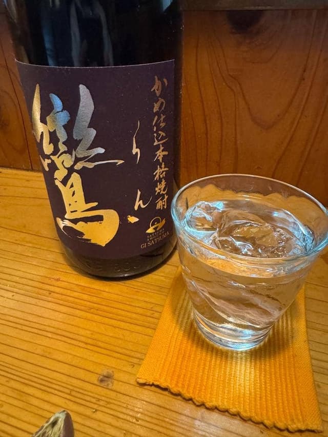 いなか料理 鹿児島 - サブ画像1