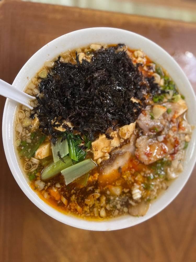 中華 味平