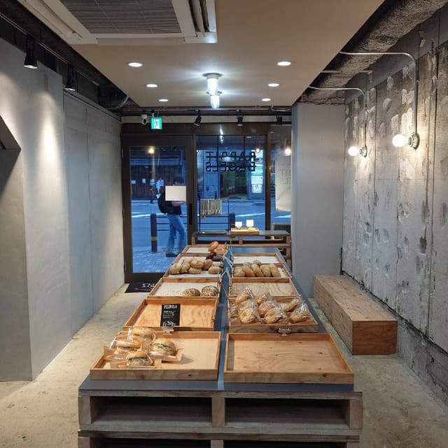 RABBIT BAGELS 四条新町店 - サブ画像1
