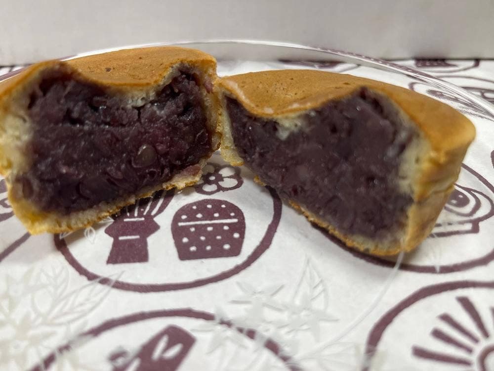 御座候 三ノ宮駅店