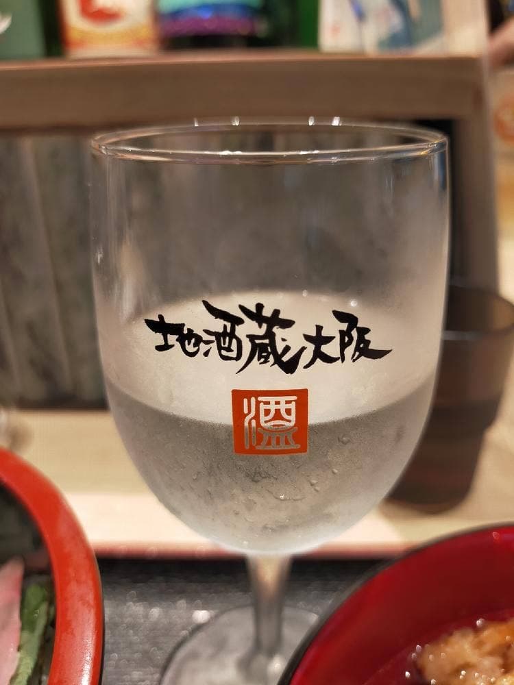 地酒蔵大阪 グランフロント大阪店