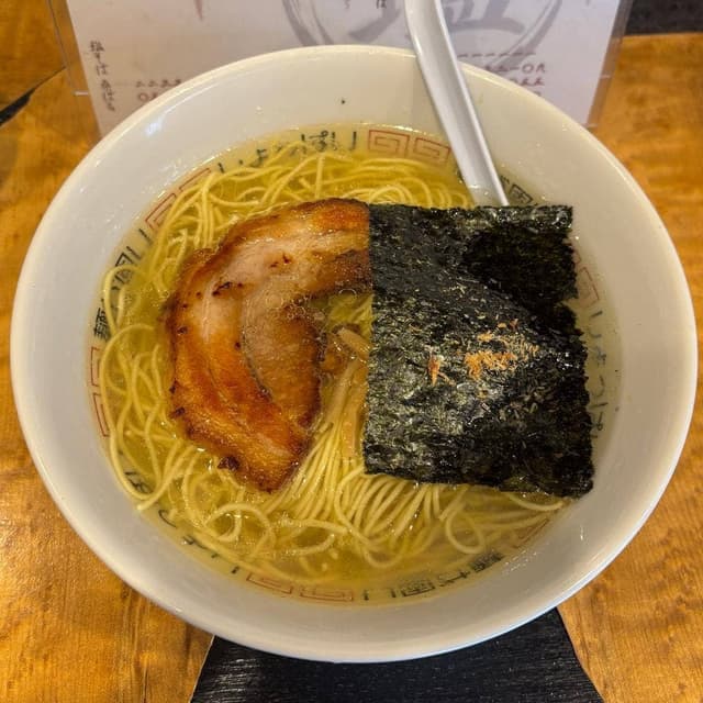 塩そば専門店 桑ばら - サブ画像3