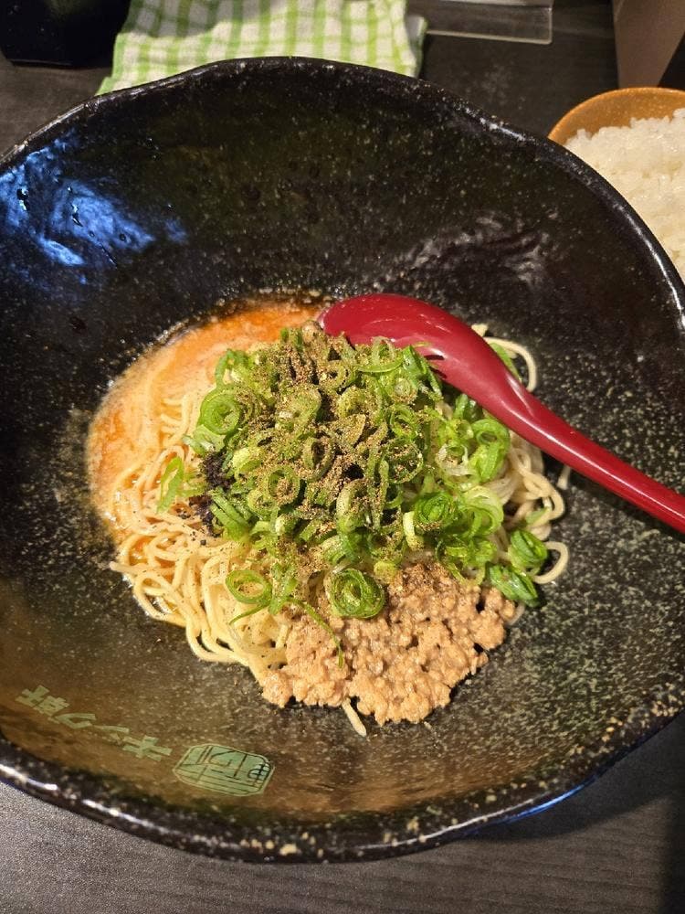 汁なし担担麺専門 キング軒 大手町本店