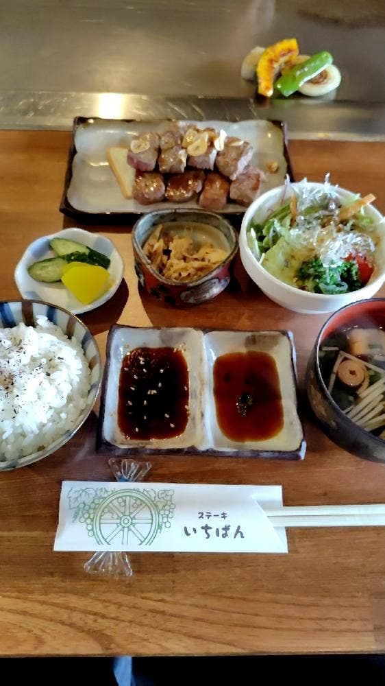 ステーキいちばん - サブ画像2