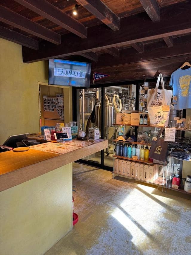 ISLAND BREWERY - サブ画像2