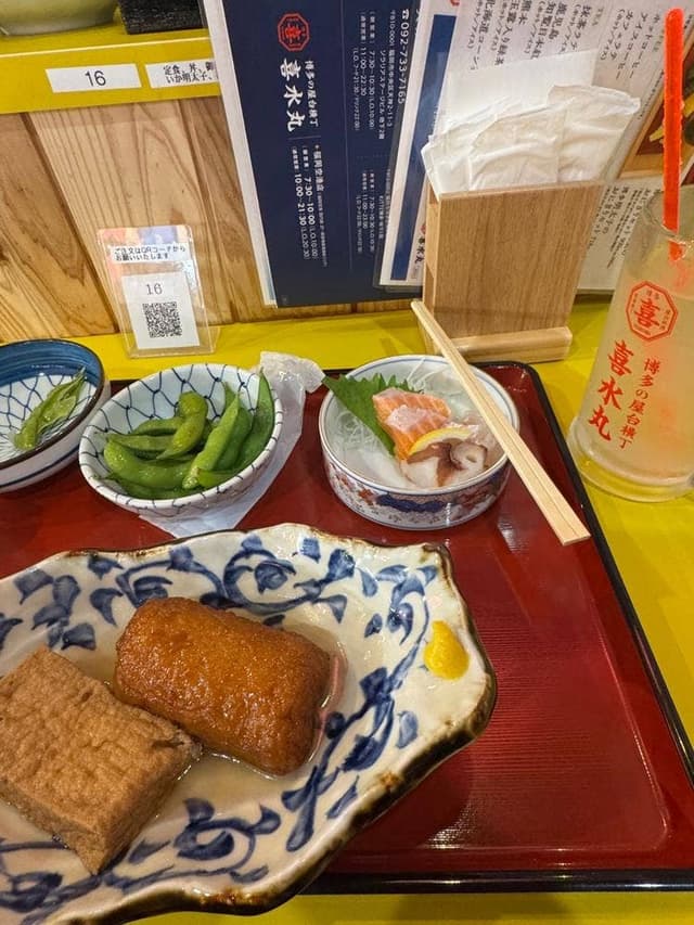博多の屋台横丁 喜水丸 福岡空港店 - サブ画像3
