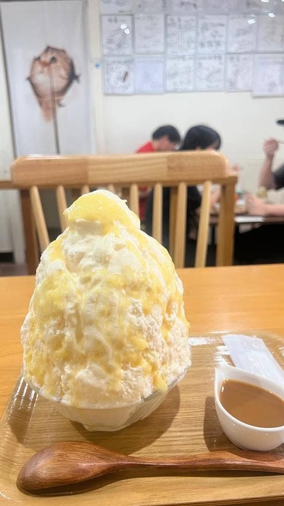 かき氷工房 雪菓 - サブ画像2