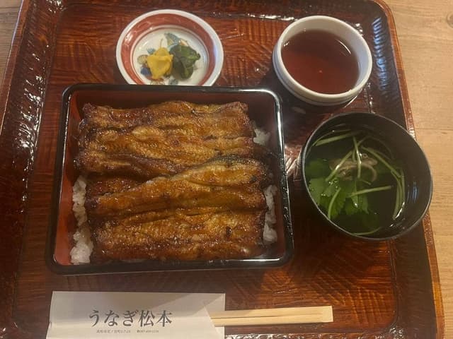 うなぎ松本 - サブ画像1