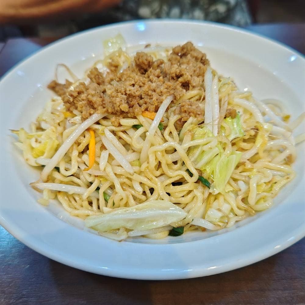 富太郎