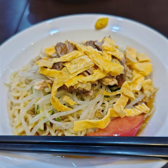 富太郎 - サブ画像3