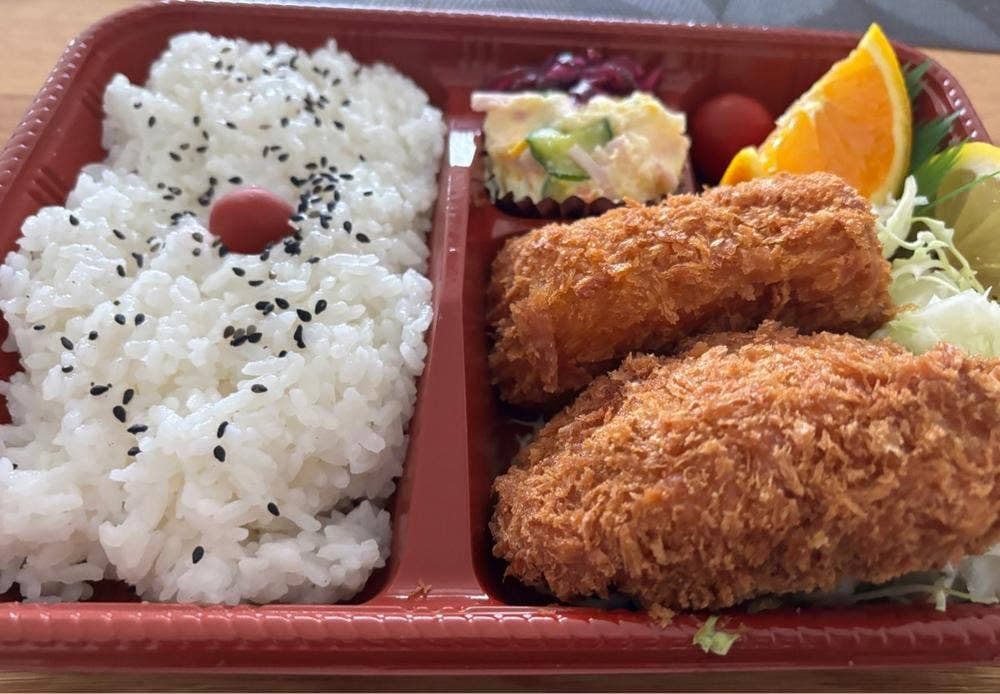 Delishopよしのや