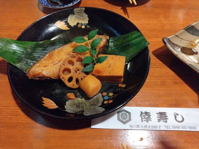 倖寿し - サブ画像1