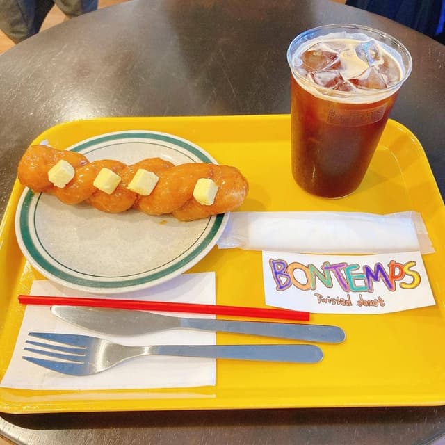 BONTEMPS 横浜石川町店 - サブ画像3