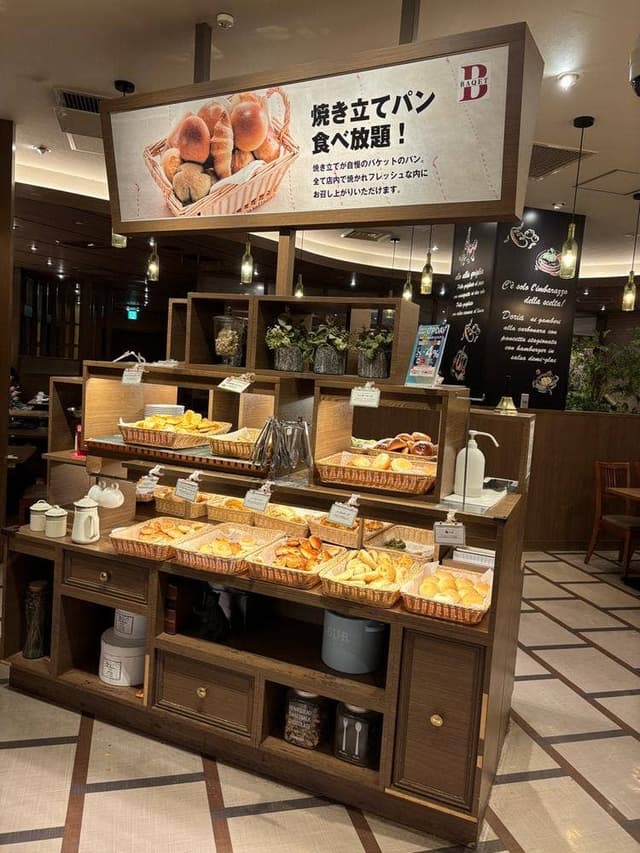 バケット 港北東急SC店 - サブ画像3