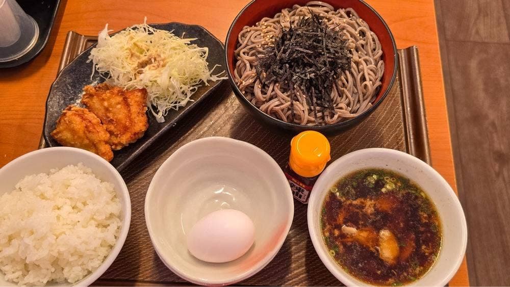 から好し 西橋本店