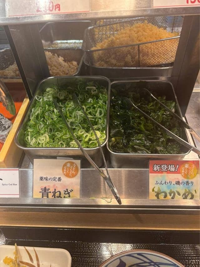 丸亀製麺 西神中央プレンティ店 - サブ画像3
