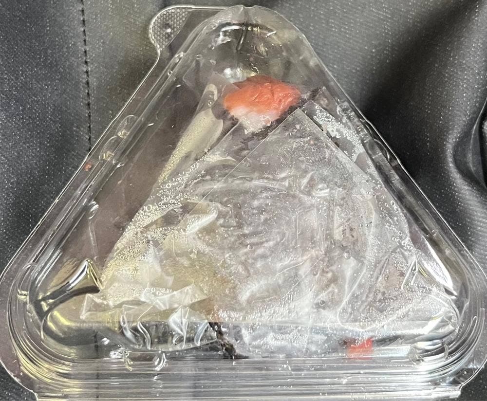 おむすびでござる。 ひさご