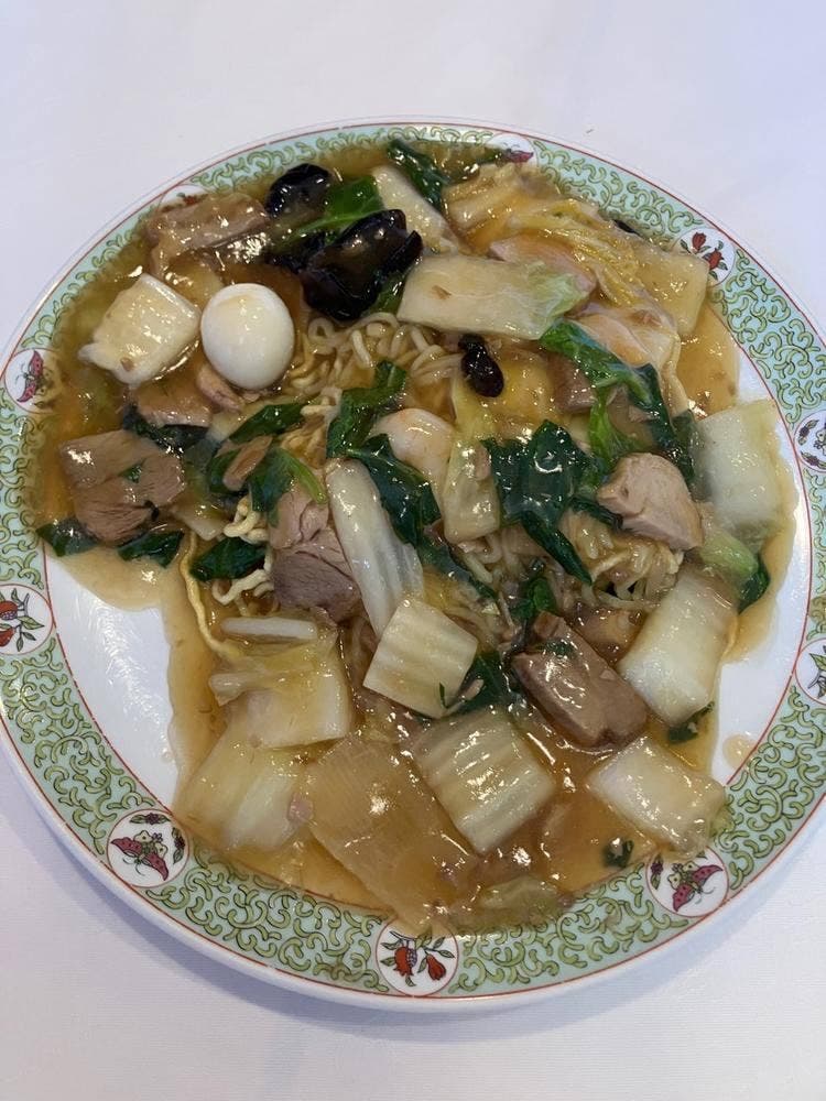 芳蘭