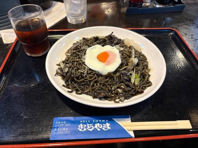 むらやま 航空公園駅前店 - サブ画像1