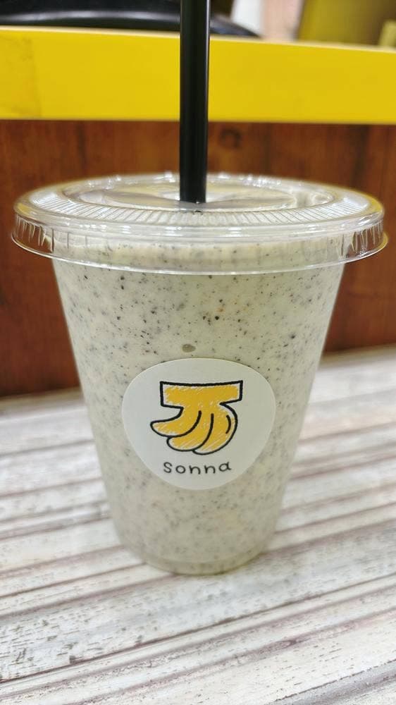 sonna banana - サブ画像2